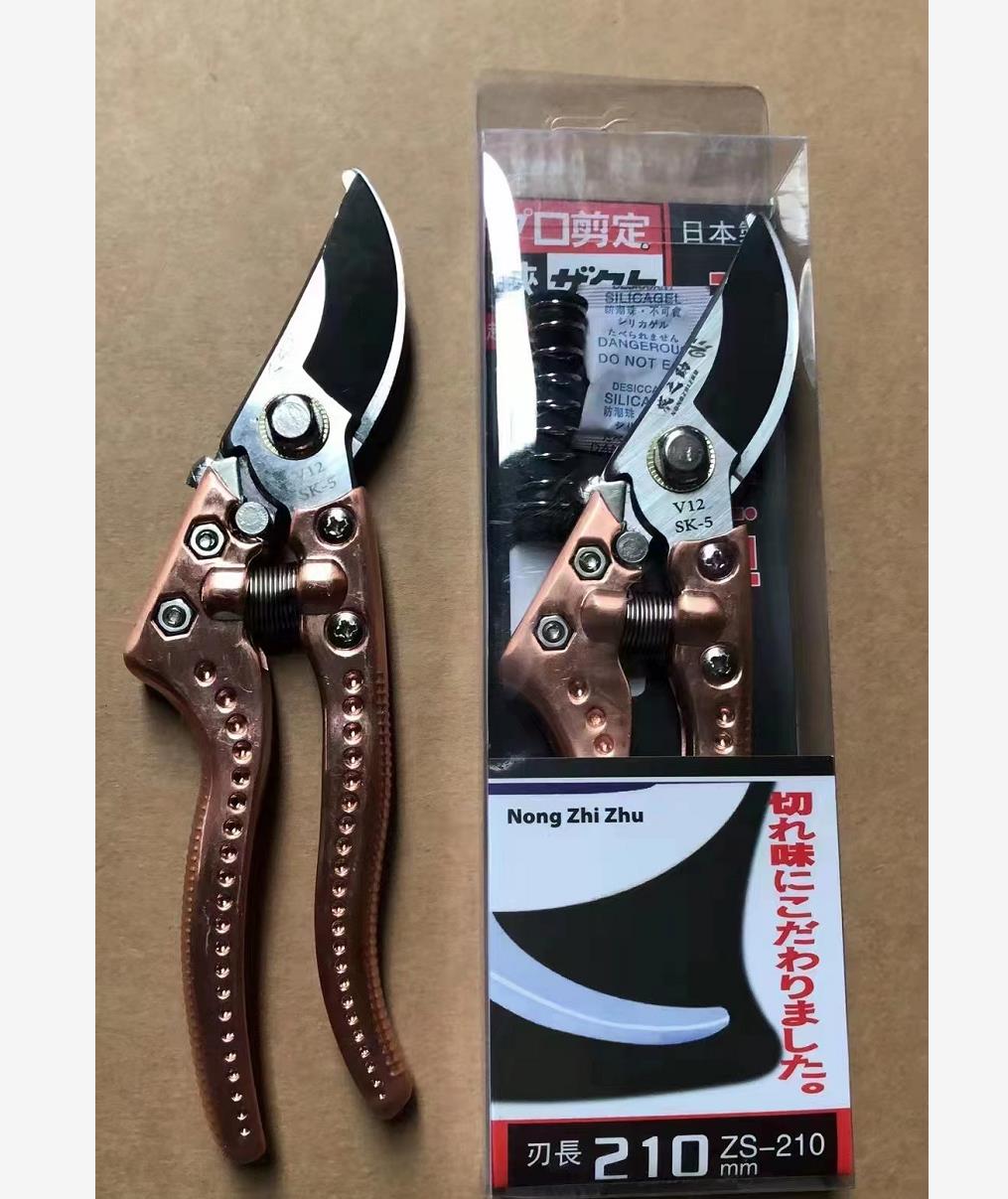 Pruning shear(A-alloy)